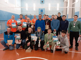 Турнир по волейболу памяти В.Табачкова.